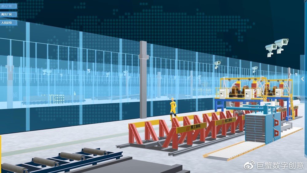 智慧工廠新紀元 惠州3D數字孿生與VR虛擬仿真引領產業數字化升級